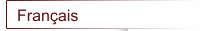 Fran&ccedil;ais